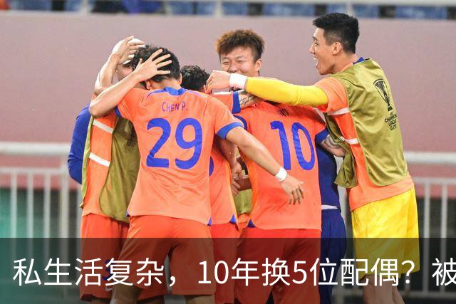 私生活复杂，10年换5位配偶？被传被央视解雇的他，现在如何了